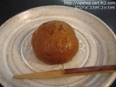 下呂温泉まんじゅう