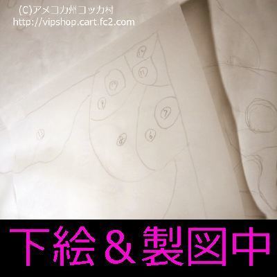 製図