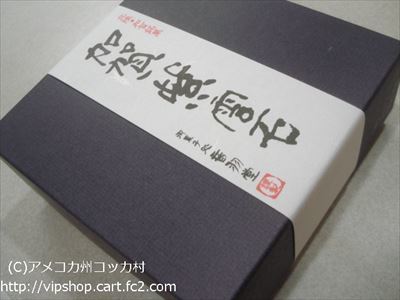 石川県のお土産