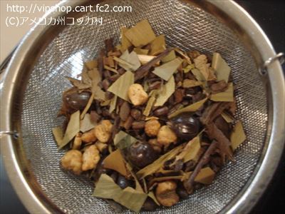 青春の茶