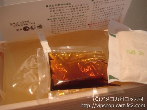 奈良県のお土産