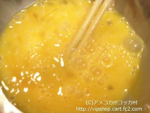 ティータイム
