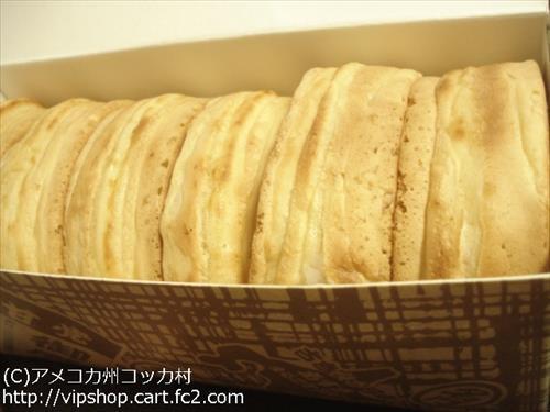 差入れ