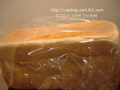 差入れ