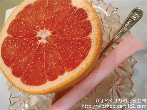 家庭菜園