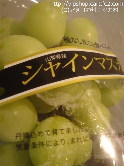 令和んコッカーのバッグチャーム