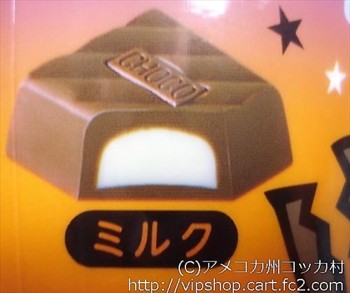ハロウィン