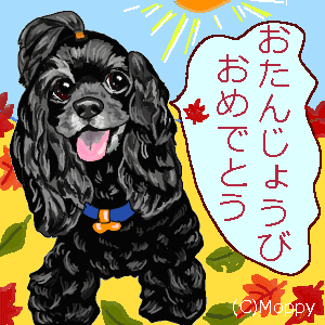 似顔絵
