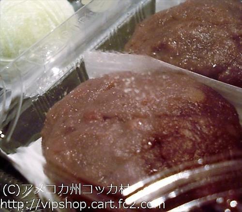 差入れ