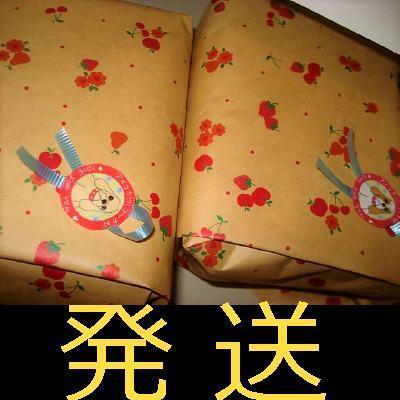 桐の小箱