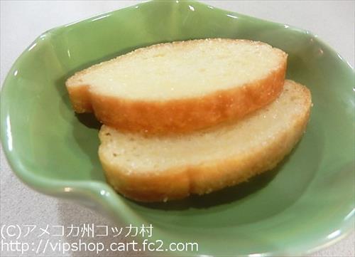 群馬県のお土産