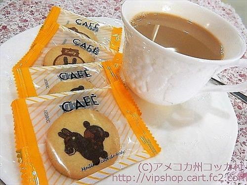 兵庫県のお土産