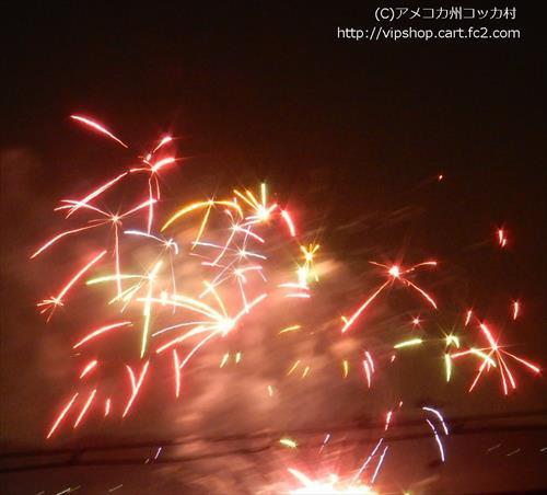 花火