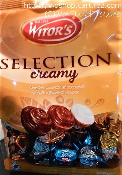 チョコレート