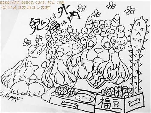 塗り絵