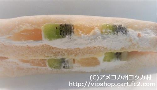 ミニレターセット