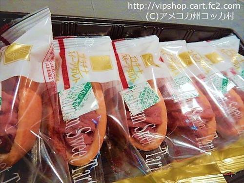 奈良県のお土産