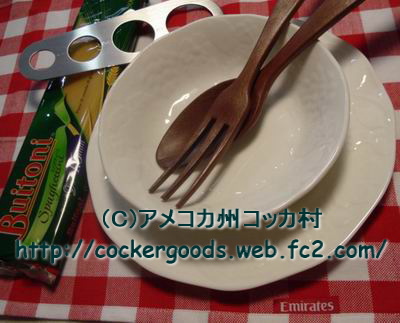 1502421727_163.jpg