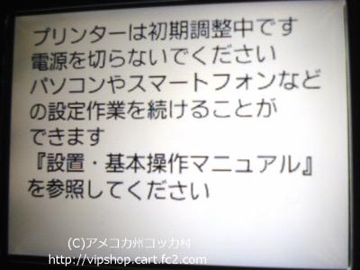 1DSC00110.jpg