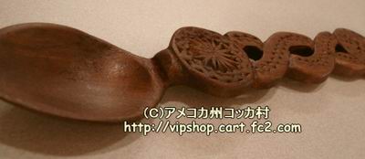 1DSC00200.jpg