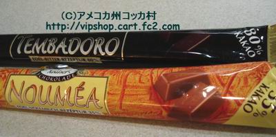 1DSC00209.jpg