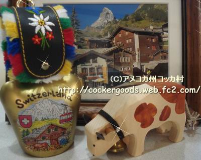 1DSC03047.jpg