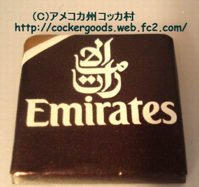 1DSC03171.jpg