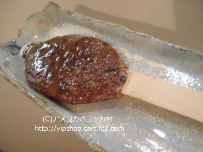 1DSC08027.jpg
