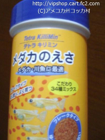 1DSC08416.jpg