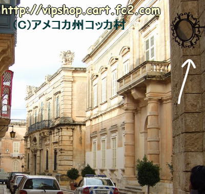 1コピー~ 2012_0211malta0004.jpg
