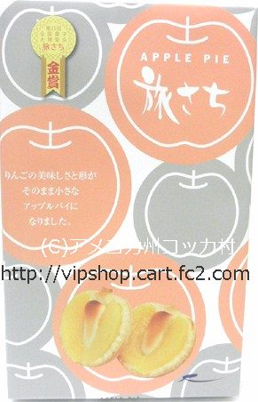 1apple.jpg