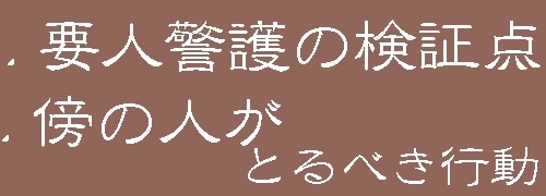 1b2.jpg