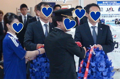 1flightsw15.jpg