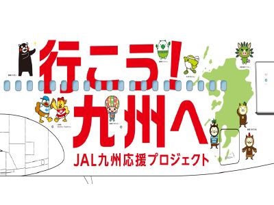 1jalmoppy2.jpg