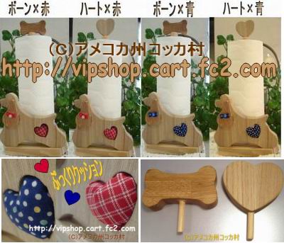 1kit1.jpg