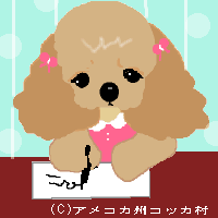 1lmoppy0.gif