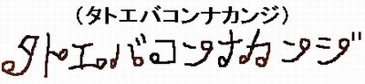 1moji.jpg