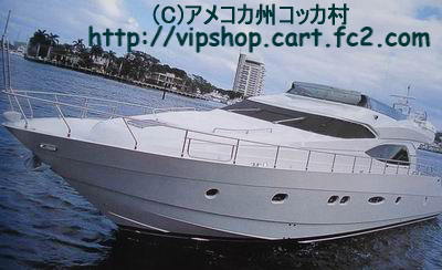 1moppyhune3.jpg