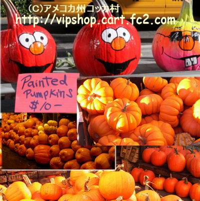 1pumpkins.jpg