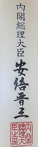 DSCN8402 (2).JPG
