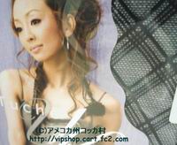 コピー~ 1DSC02214.jpg