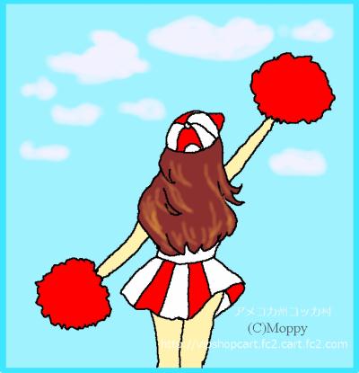 cheerMoppy.jpg