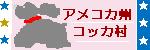 リンクバナー